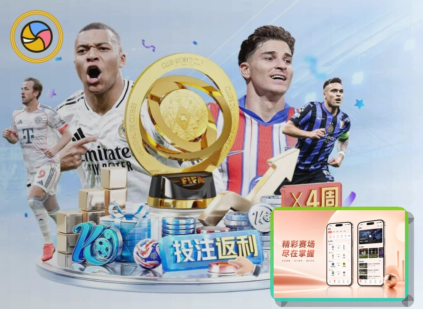 欧亿体育二维码跳转安全提醒